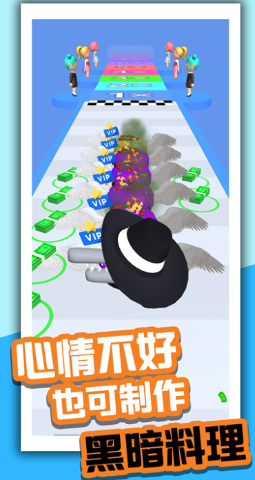 有趣的蛋糕榜单5before_1 2026上头的蛋糕小游戏分享截图