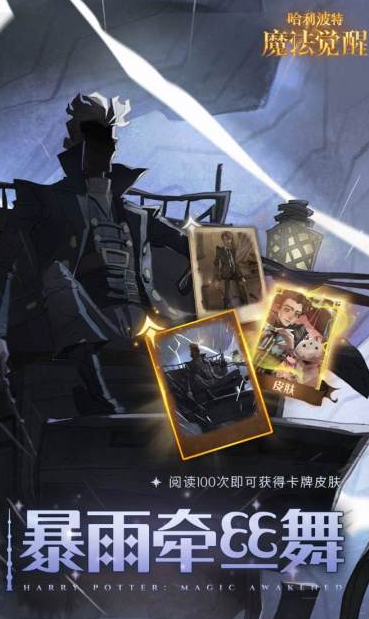 受欢迎的魔法师游戏分享 2026耐玩的魔法师游戏介绍截图