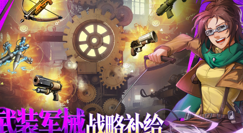 耐玩的勇士游戏榜单 2026经典的勇士游戏分享截图