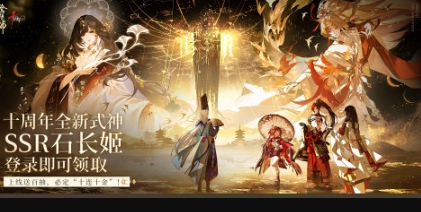 2026回合制手游去哪里下载