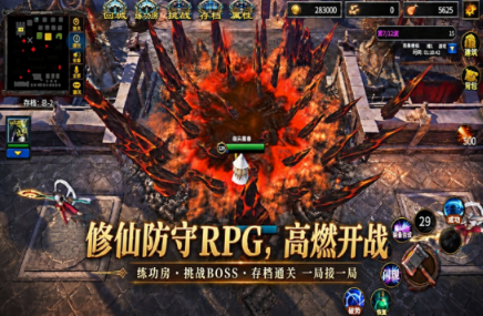 相似于魔兽世界的游戏手机版有哪几款 流行的魔兽手游安卓下载推荐2026截图