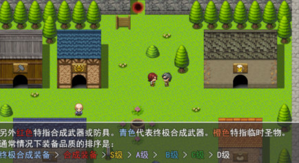 必玩的无限循环游戏有哪几款 流行的无限循环游戏手机版分享2026截图