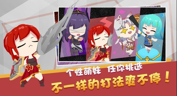 好玩的魔物娘游戏分享 2026流行的魔物娘游戏有哪几款截图