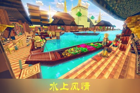 火爆的自由创造的沙盒游戏有哪几个