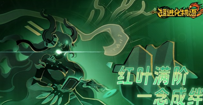 必玩的物语系列游戏前五