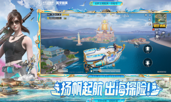 全球十款电竞游戏有哪几款 2026好玩电竞手游安卓下载分享截图