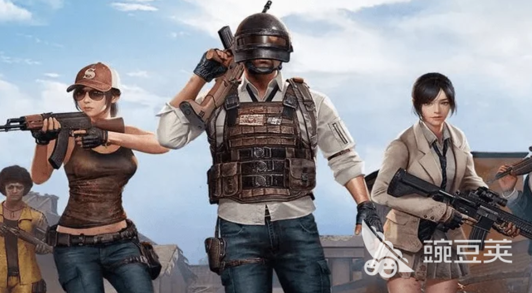 PUBG游戏账号交易平台哪些可靠?安全省心的买号APP分享
