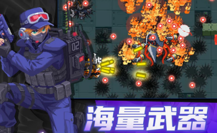 像素游戏十款神作推荐 2026火爆的的像素游戏手机版Top10截图