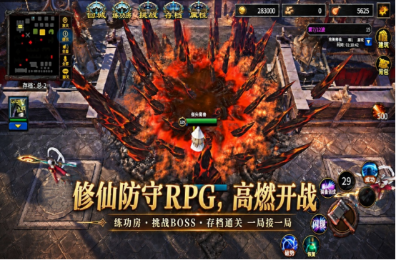 类似于魔兽世界的手游有哪些
