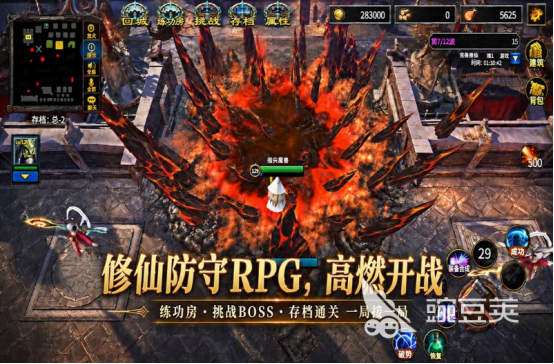 魔兽世界游戏手机版有哪几款 魔兽世界相似手游安卓下载推荐2026截图
