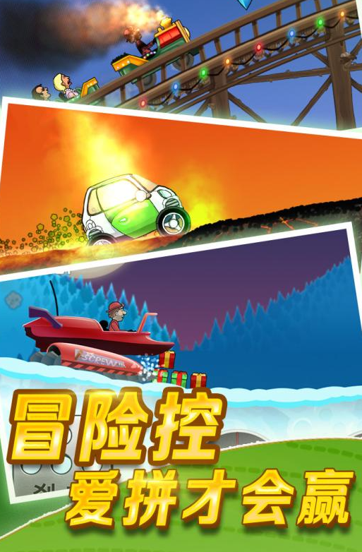 流行的赛车单机游戏分享