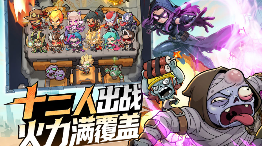 经典的勇士游戏合集