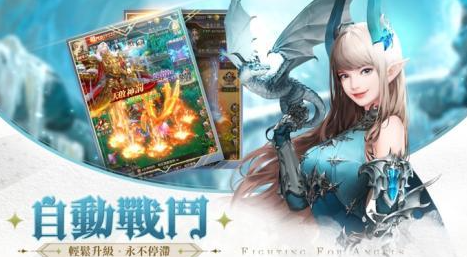 受欢迎的全女性角色的游戏手机版有哪几款 2026经典的全女性角色的手游分享截图