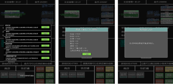 免费的单机战争游戏有哪几个
