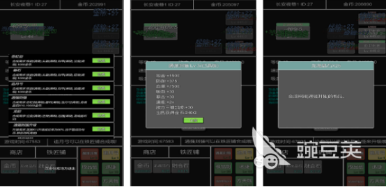 不用钱的不用网络战争游戏分享 2026高人气战争游戏手机版排行推荐截图