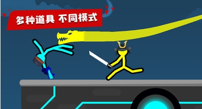 有趣的火柴人两个人游戏前五 必玩的火柴人双人游戏手机版榜单合集合辑2026截图