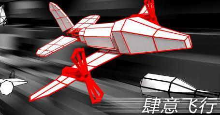 沉浸的vr全景游戏有哪些