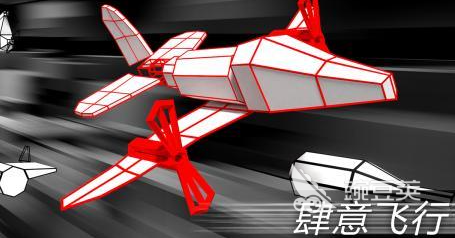 2026沉浸式VR全景游戏分享：新奇有趣的VR全景游戏有哪几款截图