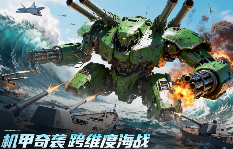 高人气的大型3a游戏有哪些