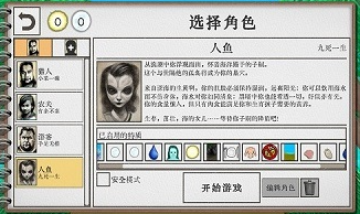 流行的卡牌生存游戏有哪几款 不用钱的生存游戏介绍2026截图