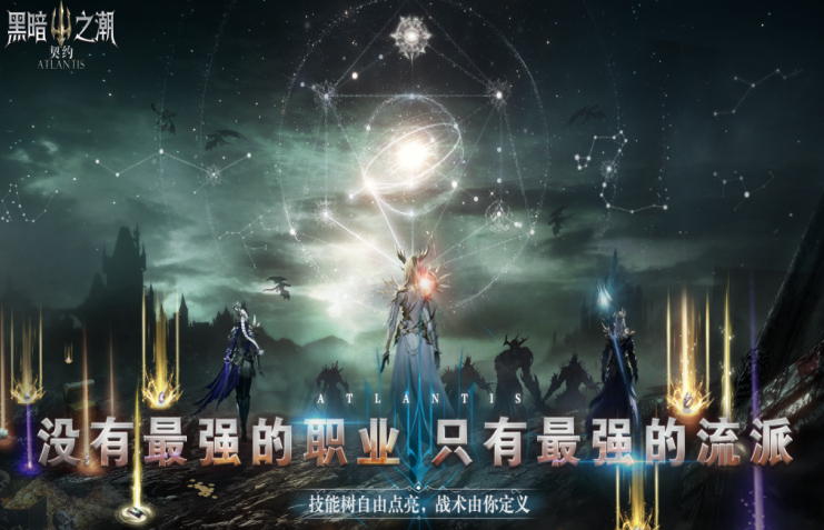 高人气的大型3a游戏有哪几款 2026经典的大型3a游戏分享截图
