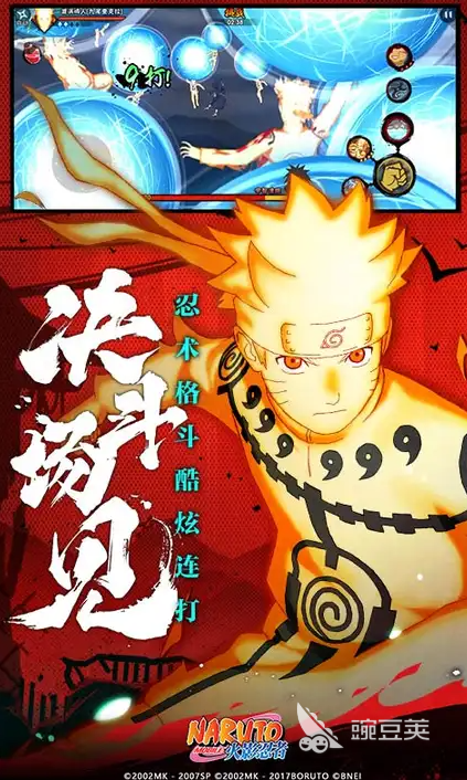 2026火爆的动作RPG榜单9分享:受欢迎的动作RPGbefore_1下载指南