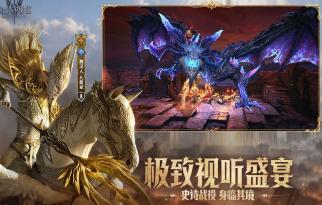 相似炉石传说的卡牌游戏有哪几款 2026有趣的卡牌手游安卓下载分享截图