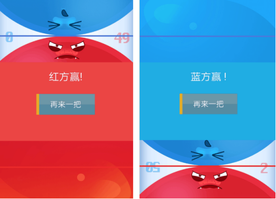 2026必玩情侣榜单5before_1 适合情侣两人玩的小游戏分享截图