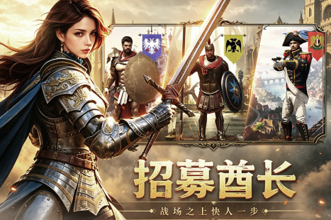 经典的沙盘游戏怎么下载 2026必玩的沙盘游戏合辑截图