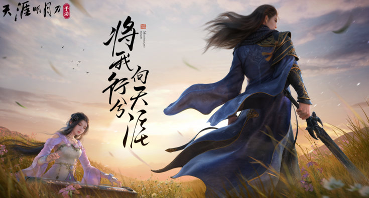 3a游戏是哪3a 2026受欢迎的3a游戏介绍截图