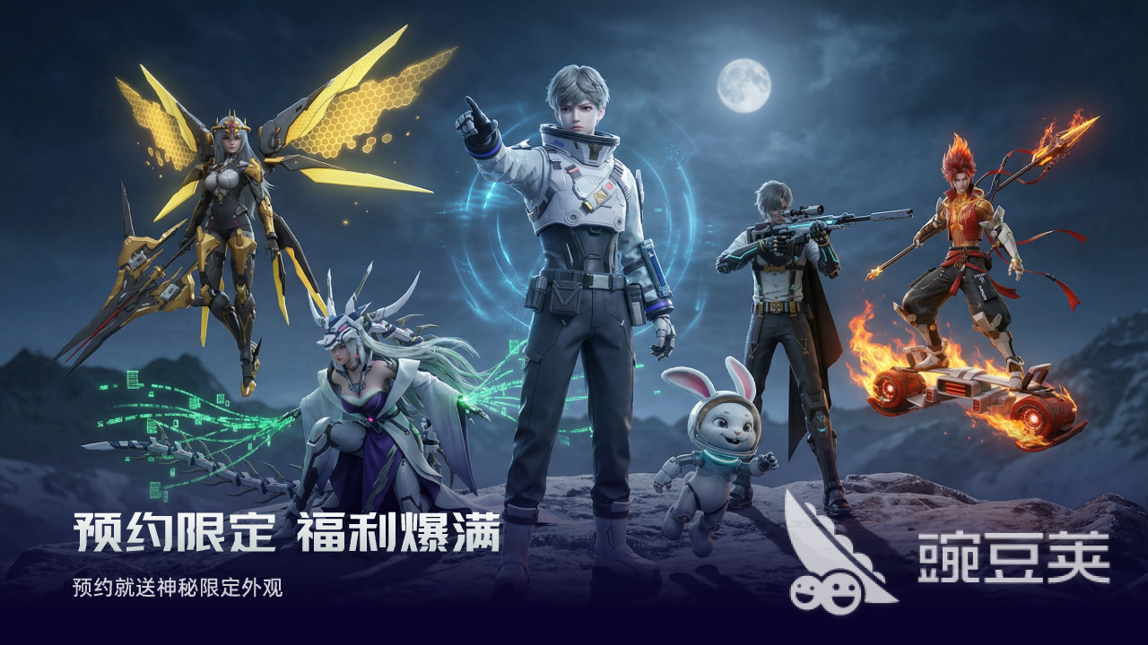 太空天梯游戏手机版好玩吗 太空天梯真实游玩体验评测截图