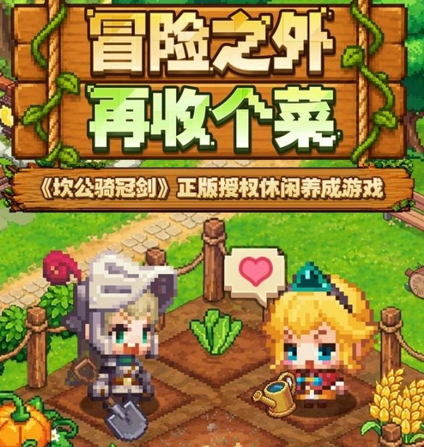 代号坎农下载安装链接推荐 代号坎农游戏手机版在哪下截图