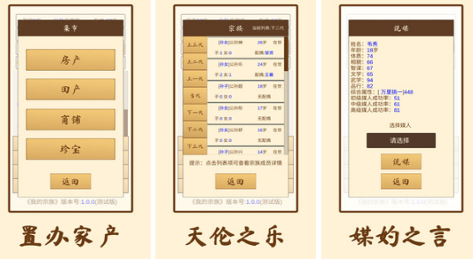 流行的单机不用网的游戏有哪些