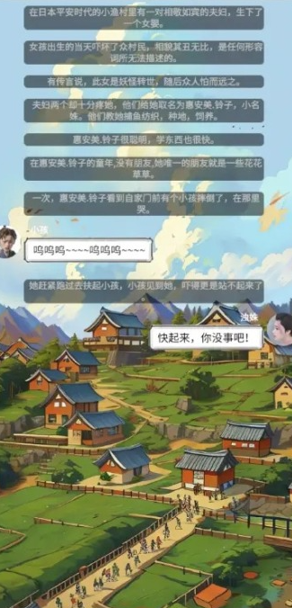 2026刺激的硬核鬼作游戏分享：哪个恐怖玩法最过瘾截图