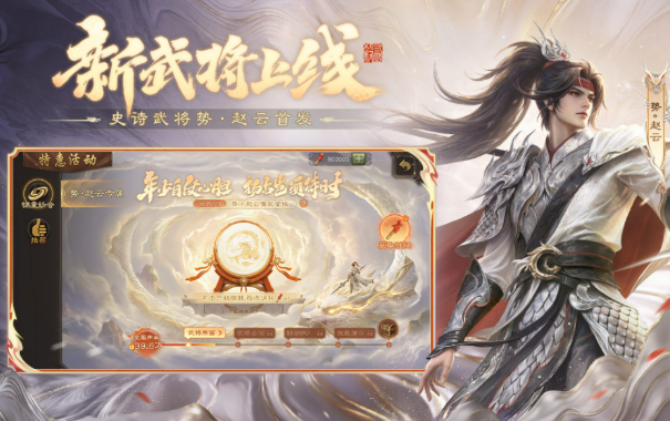 优质的牌类游戏有哪几款2026 新出的牌类游戏榜单截图