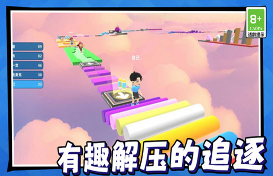 流行的少女游戏大全有哪些