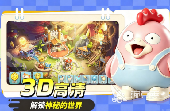 2026榜单合集4抓宠物游戏before_2 火爆抓宠游戏手机版分享与玩法介绍
