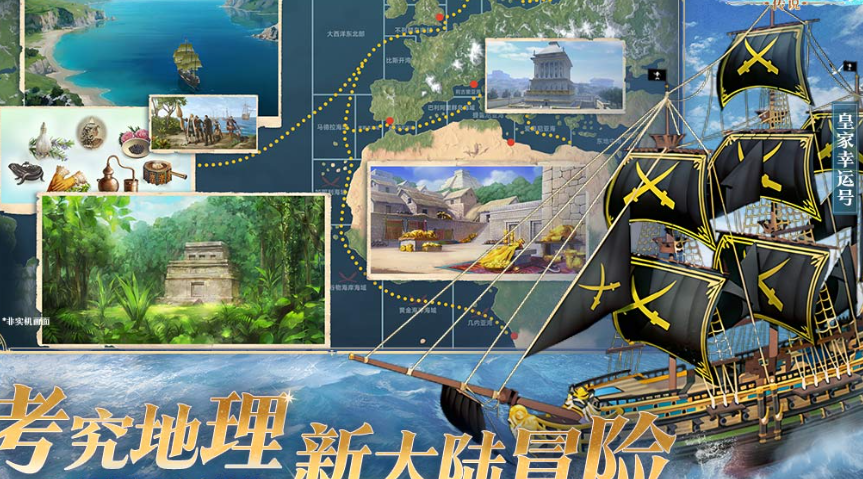 3A游戏是哪3A？2026受欢迎的3A大作介绍截图