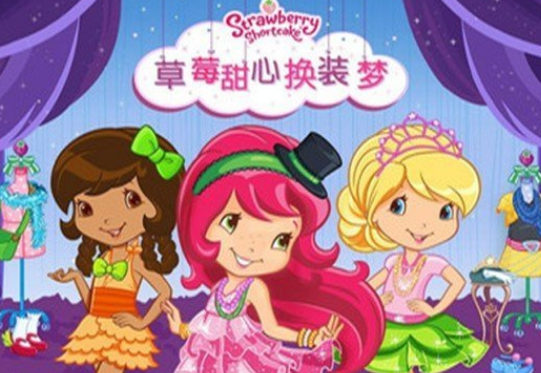 受欢迎的换装pk小游戏大全