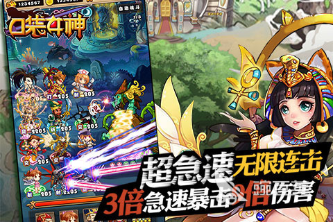 2026女神主题卡牌游戏手机版有哪几款？火爆的女神卡牌手游介绍分享
