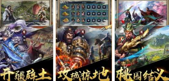 热门的公测网游排行榜