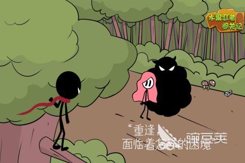 水果忍者游戏有哪几款 2026水果忍者受欢迎的水果游戏分享截图