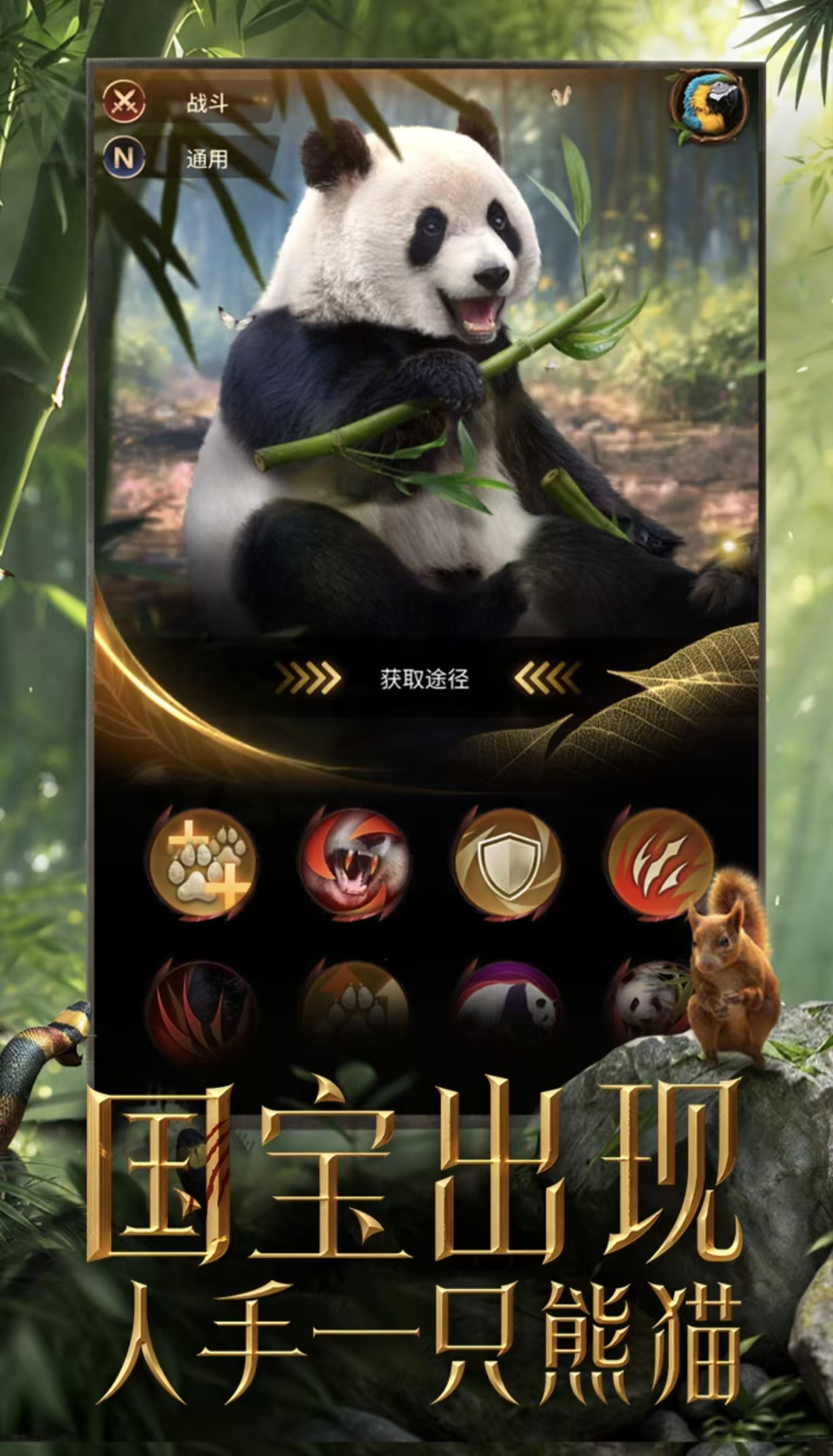 耐玩榜单合集4的贪玩游戏都有哪些 贪玩旗下游戏手机版before_2合辑2026截图