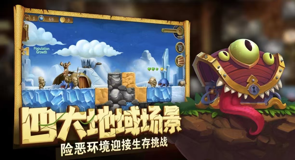 高人气的打造世界手游都有什么