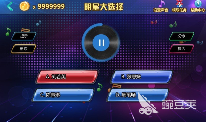 2026高人气猜歌榜单5分享 火爆的听歌识曲游戏手机版before_1