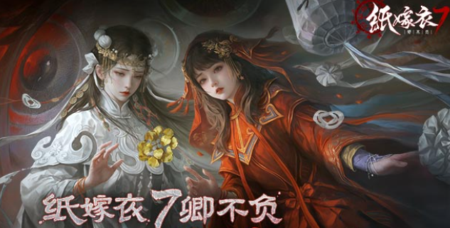 有趣的鬼魂游戏下载推荐