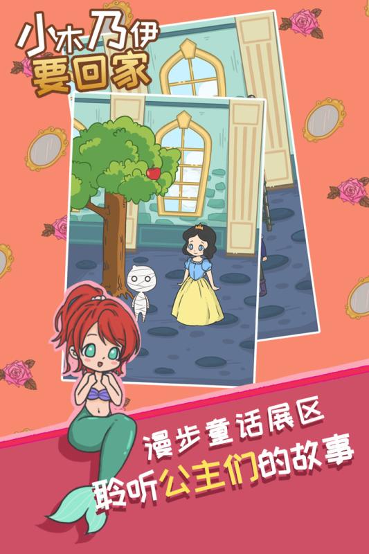 好玩刺激的木乃伊游戏 2026古埃及题材游戏手机版分享