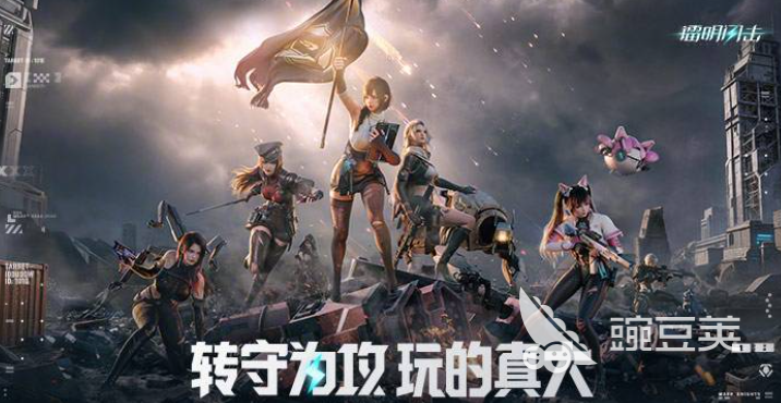 耐玩二次元少女游戏分享2026 火爆的高人气二次元少女游戏推荐2026截图