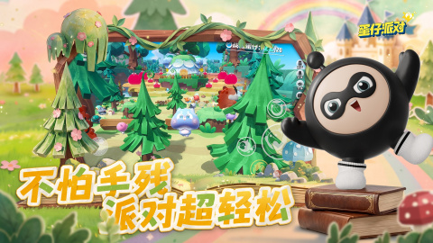 现在最火的游戏 现在最火的游戏手机版榜单合集