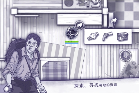 耐玩的经典不用网络游戏榜单合集 有趣的经典单机游戏合辑2026截图